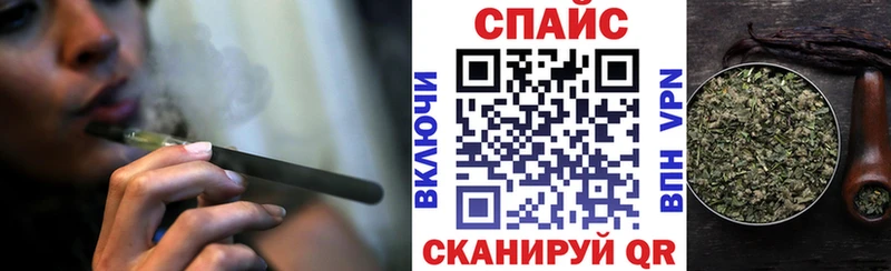 БУТИРАТ оксана Называевск