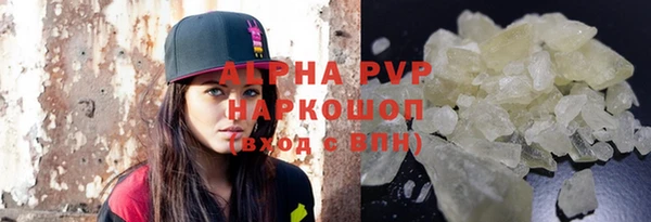не бодяженный Белоозёрский