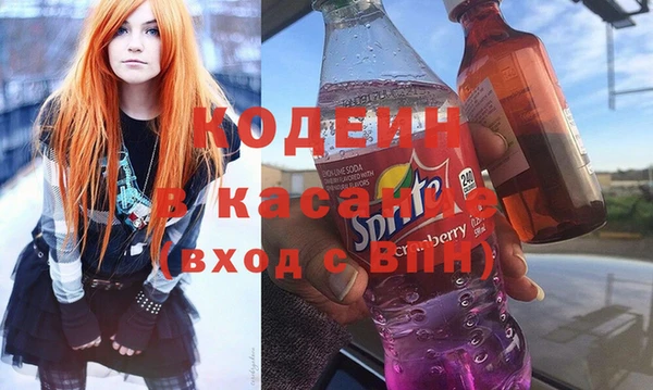 не бодяженный Белоозёрский