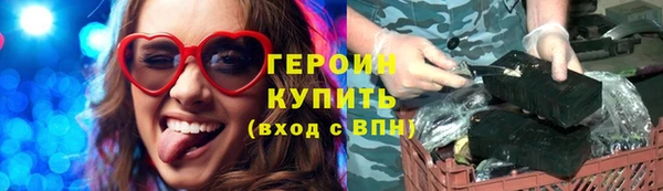 не бодяженный Белоозёрский