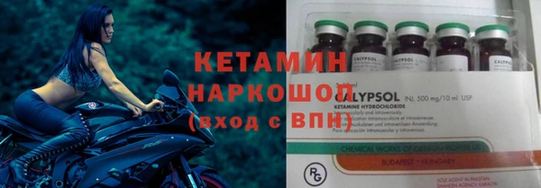 не бодяженный Белоозёрский