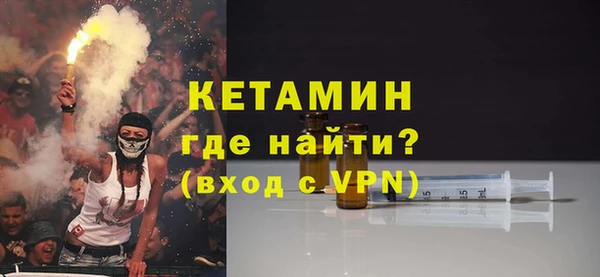 не бодяженный Белоозёрский