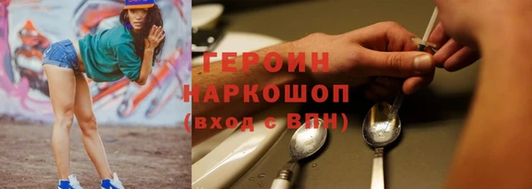 не бодяженный Белоозёрский