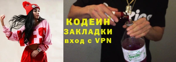 не бодяженный Белоозёрский