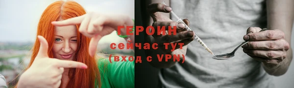 не бодяженный Белоозёрский