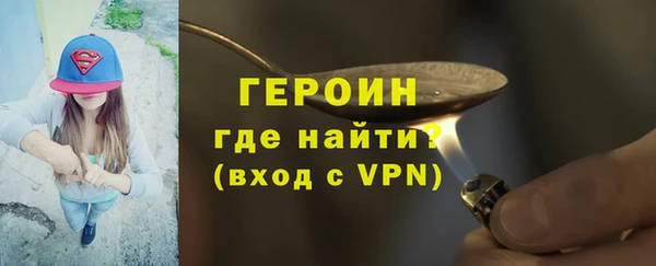 не бодяженный Белоозёрский