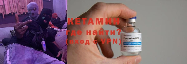 не бодяженный Белоозёрский