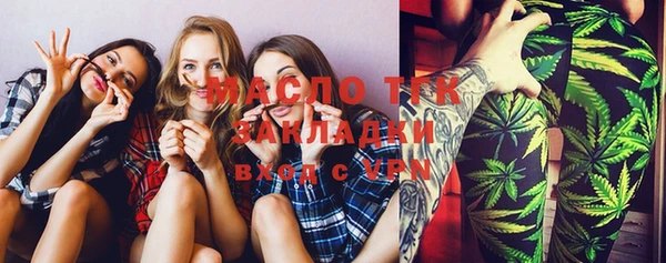не бодяженный Белоозёрский