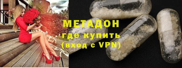 не бодяженный Белоозёрский
