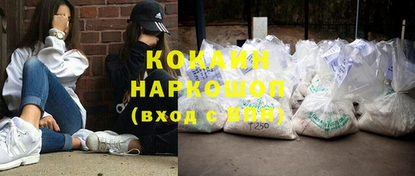 не бодяженный Белоозёрский