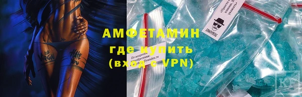 не бодяженный Белоозёрский